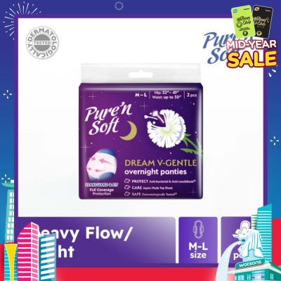 PURE N SOFT Dream V-Gentle Overnight Panties M-L (Hip 32" - 41" & Waist Up To 35") 2s