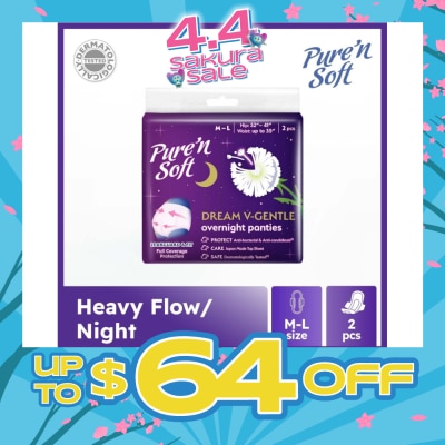 PURE N SOFT - Dream V-Gentle Overnight Panties M-L (Hip 32" - 41" & Waist Up To 35") 2s