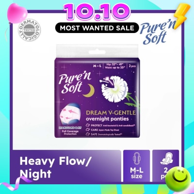 PURE N SOFT Dream V Gentle Overnight Panties M L (Hip 32" 41" & Waist Up To 35") 2s image