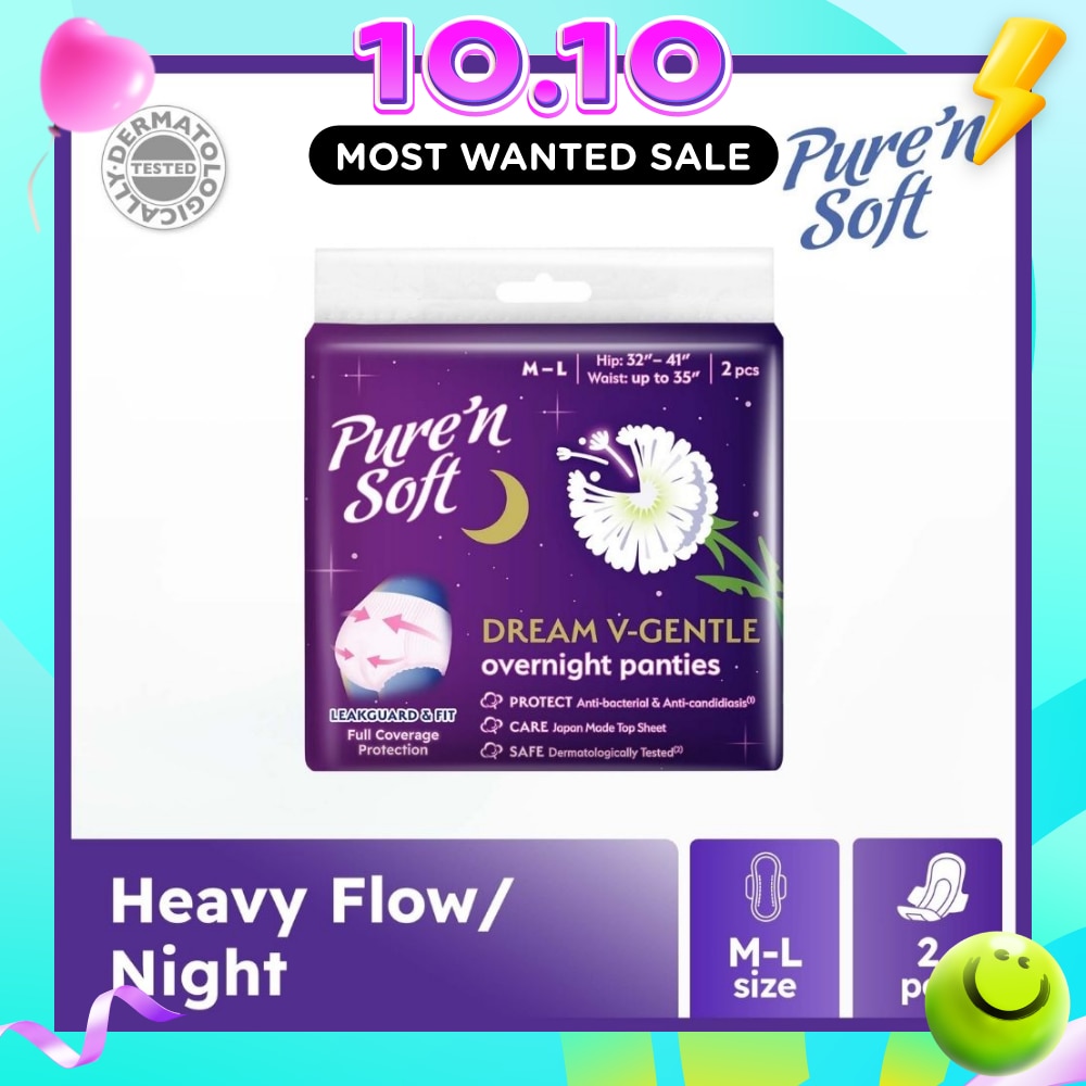 Dream V Gentle Overnight Panties M L (Hip 32" 41" & Waist Up To 35") 2s image