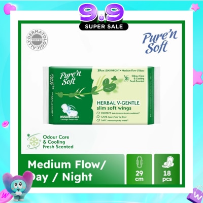 PURE N SOFT - Herbal V-Gentle Slim Soft Wings Sanitary Pad 29cm (Odour Care, Cooling Fresh & Dermatologically Tested) 18s image