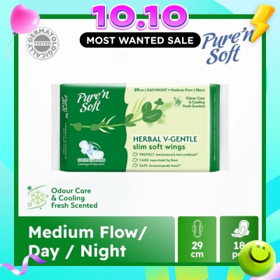 PURE N SOFT Herbal V Gentle Slim Soft Wings Sanitary Pad 29cm (Odour Care, Cooling Fresh & Dermatologically Tested) 18s image