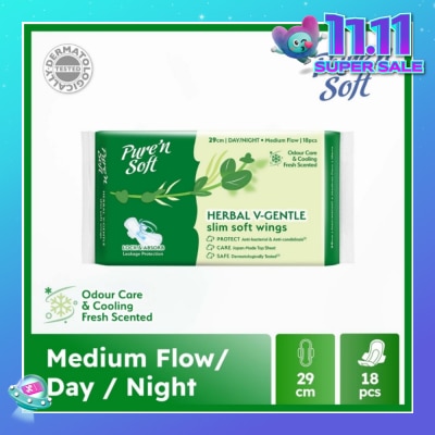PURE N SOFT Herbal V-Gentle Slim Soft Wings Sanitary Pad 29cm (Odour Care, Cooling Fresh & Dermatologically Tested) 18s
