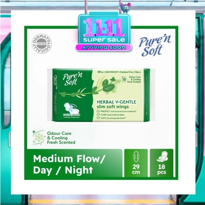 PURE N SOFT Herbal V Gentle Slim Soft Wings Sanitary Pad 29cm (Odour Care, Cooling Fresh & Dermatologically Tested) 18s image