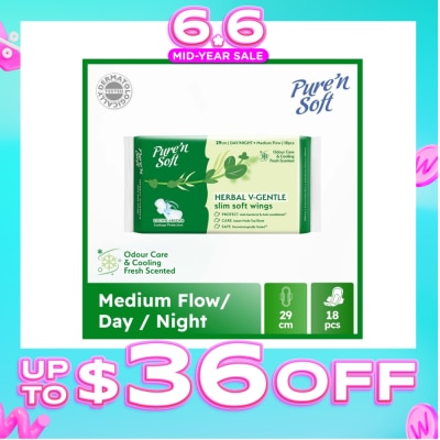 PURE N SOFT - Herbal V-Gentle Slim Soft Wings Sanitary Pad 29cm (Odour Care, Cooling Fresh & Dermatologically Tested) 18s