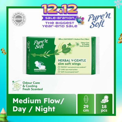 PURE N SOFT Herbal V-Gentle Slim Soft Wings Sanitary Pad 29cm (Odour Care, Cooling Fresh & Dermatologically Tested) 18s