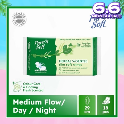 PURE N SOFT Herbal V-Gentle Slim Soft Wings Sanitary Pad 29cm (Odour Care, Cooling Fresh & Dermatologically Tested) 18s