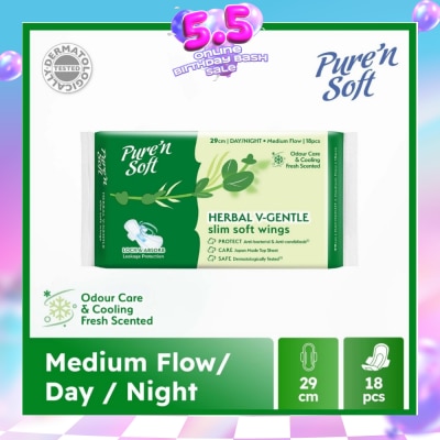 PURE N SOFT - Herbal V-Gentle Slim Soft Wings Sanitary Pad 29cm (Odour Care, Cooling Fresh & Dermatologically Tested) 18s