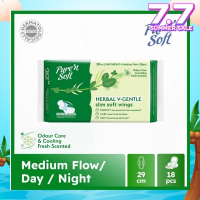 PURE N SOFT Herbal V-Gentle Slim Soft Wings Sanitary Pad 29cm (Odour Care, Cooling Fresh & Dermatologically Tested) 18s
