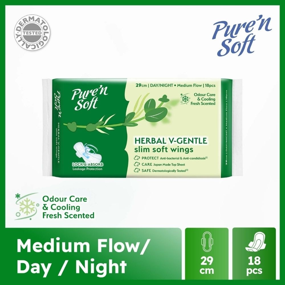Herbal V-Gentle Slim Soft Wings Sanitary Pad 29cm (Odour Care, Cooling Fresh & Dermatologically Tested) 18s