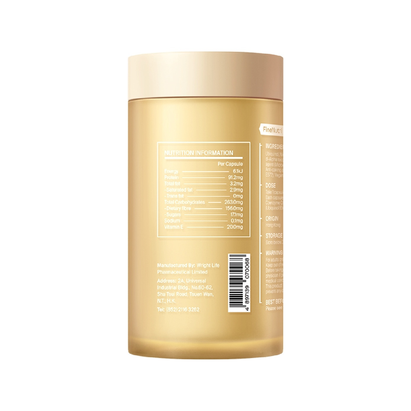 Ubiquinol CoQ10 Heart & Cellular Vitality Capsule 60s image