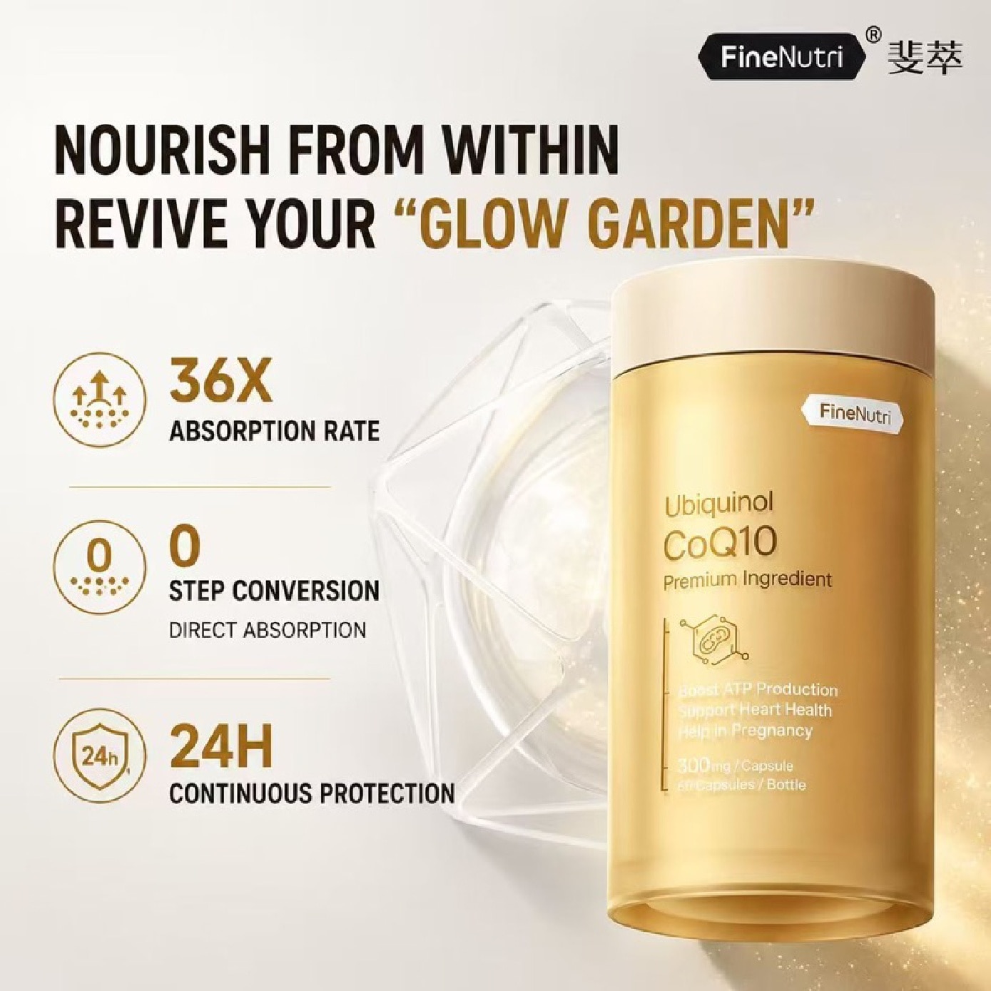 Ubiquinol CoQ10 Heart & Cellular Vitality Capsule 60s image