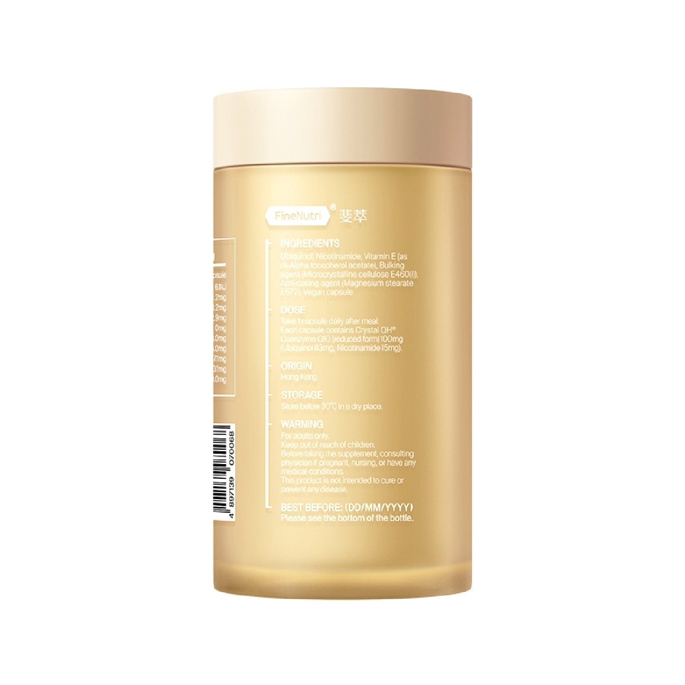 Ubiquinol CoQ10 Heart & Cellular Vitality Capsule 60s image