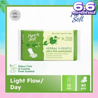 PURE N SOFT Herbal V-Gentle Ultra Thin Pantyliner 15cm (Odour Care, Cooling Fresh Scented & Dermatologically Tested) 40s