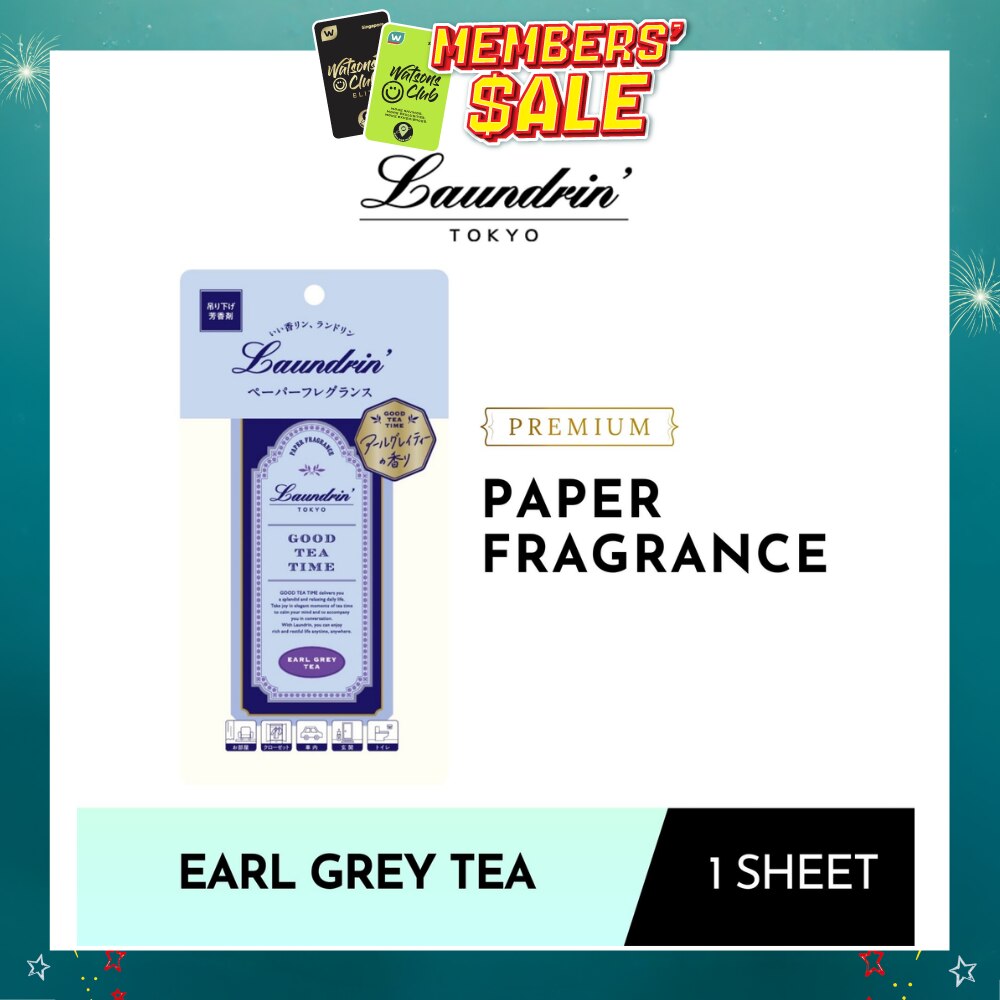 Premium Paper Fragrance Earl Grey Tea Sheet 1s