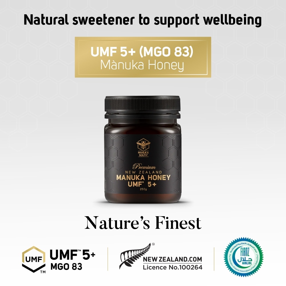 UMF 5+ MGO83 Manuka Honey (Authentic 100% New Zealand Manuka Honey For Immunity, Digestion & Skin Health) 250g