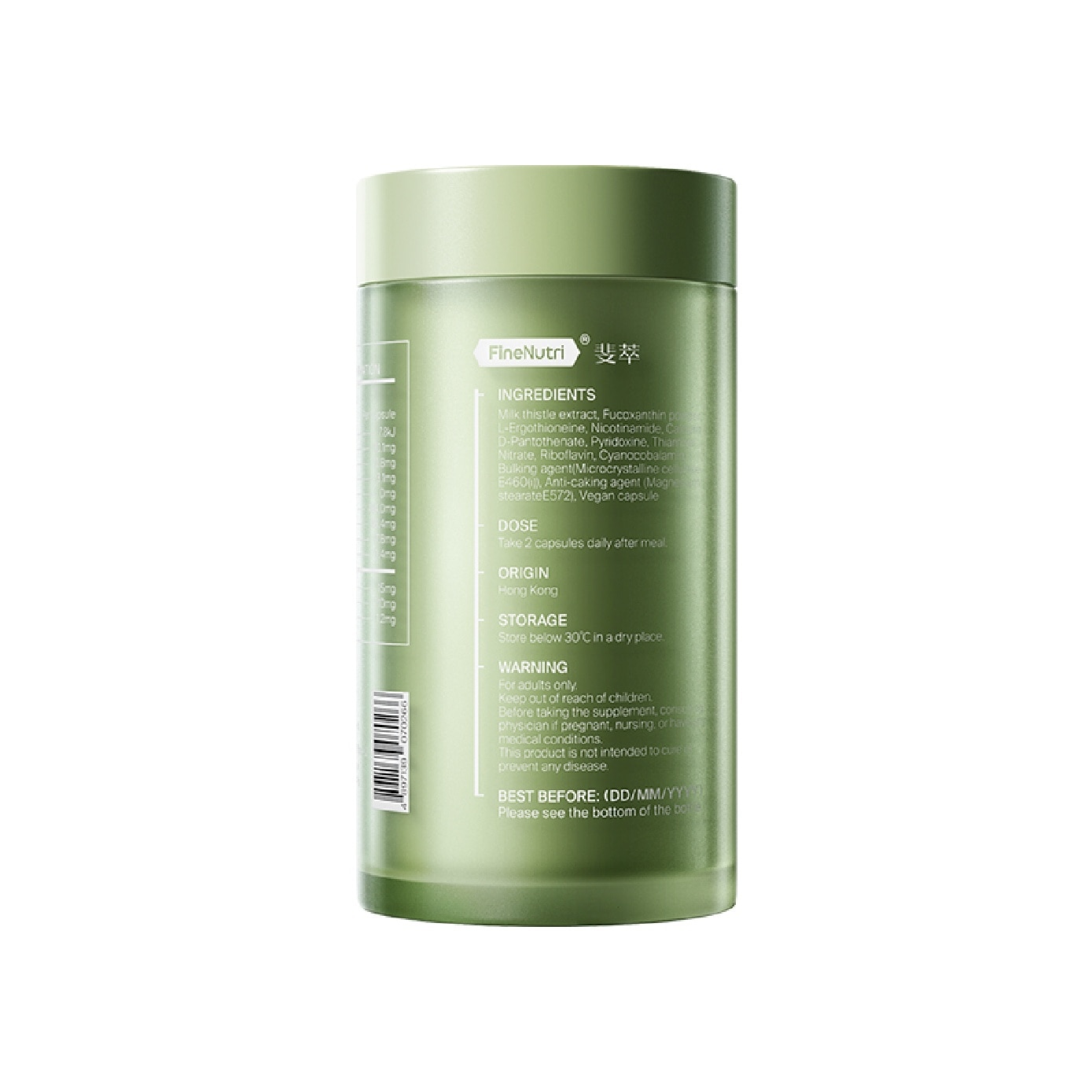 Female Liver Metabolism Capsule 60s image