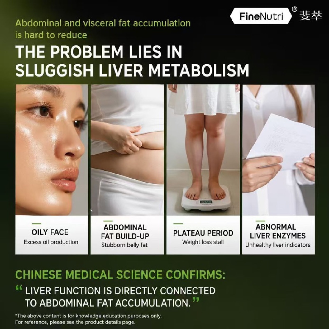 Female Liver Metabolism Capsule 60s image