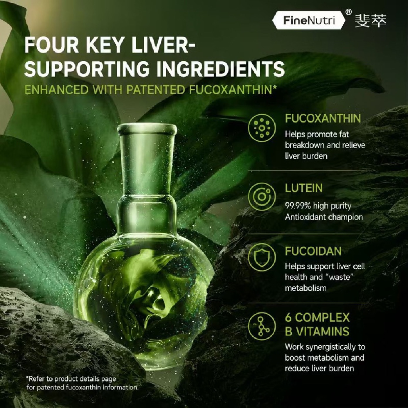 Female Liver Metabolism Capsule 60s image