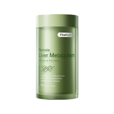 FINENUTRI - Female Liver Metabolism Capsule 60s image