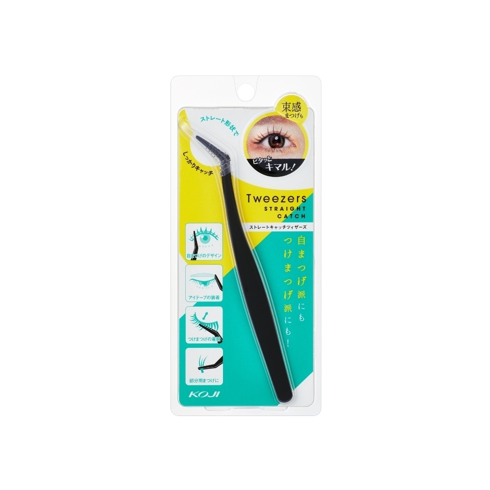 Straight Catch Tweezers 1s