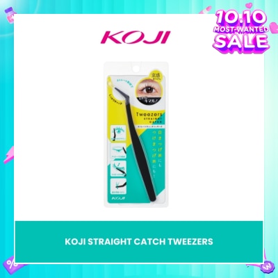 KOJI Straight Catch Tweezers 1s