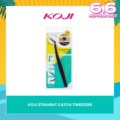 KOJI Straight Catch Tweezers 1s