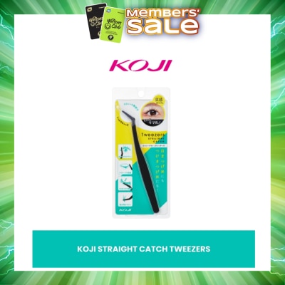 KOJI - Straight Catch Tweezers 1s