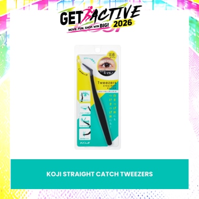 KOJI - Straight Catch Tweezers 1s image