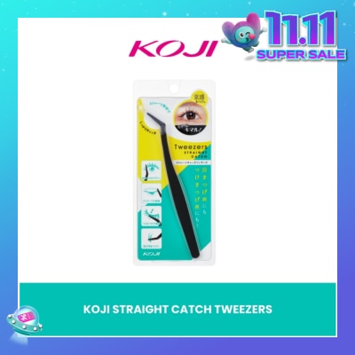 KOJI Straight Catch Tweezers 1s