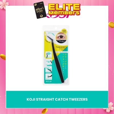 KOJI Straight Catch Tweezers 1s