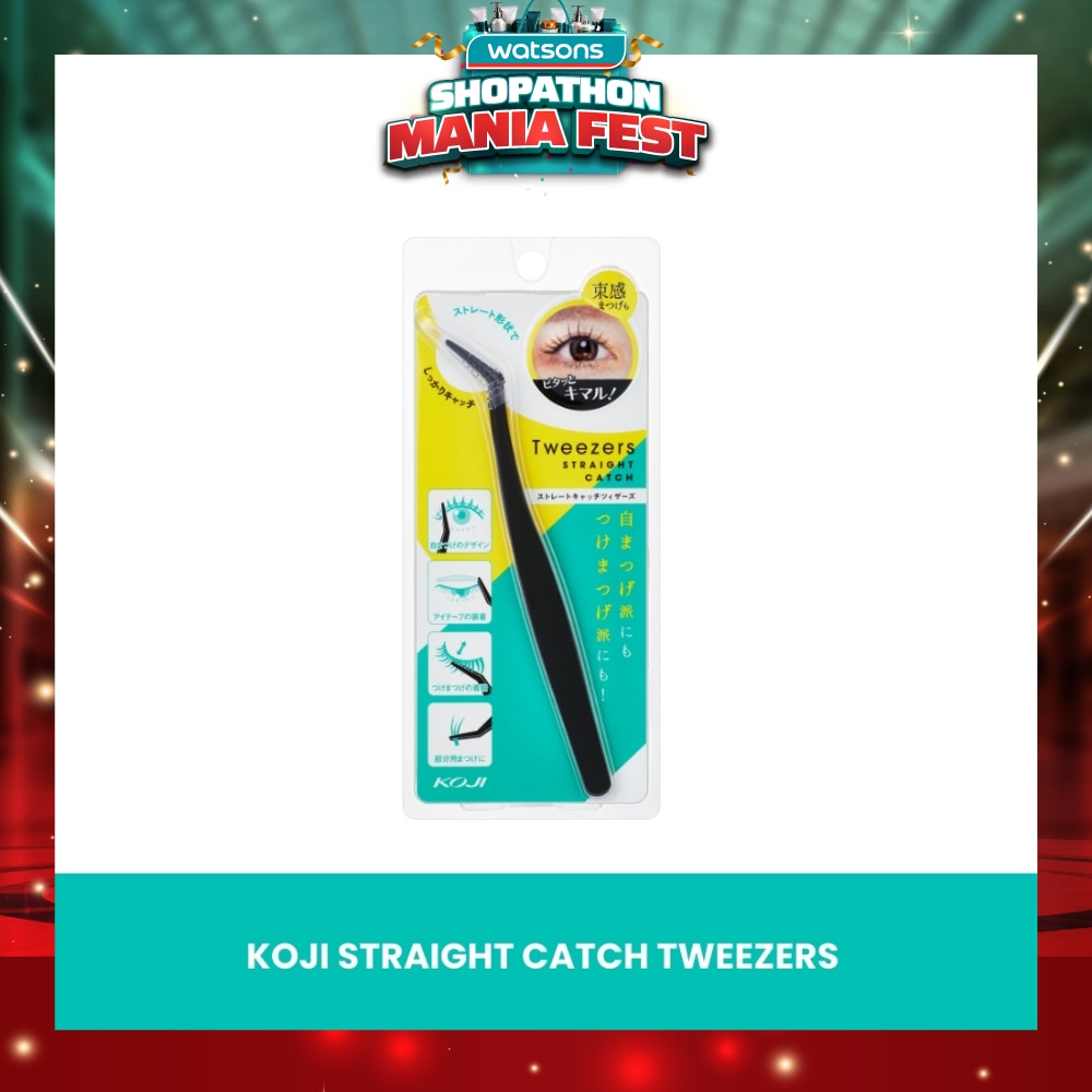 Straight Catch Tweezers 1s