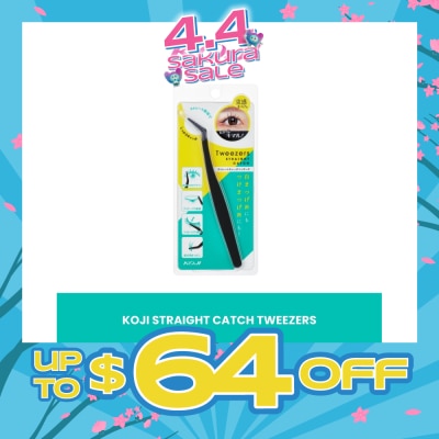 KOJI - Straight Catch Tweezers 1s