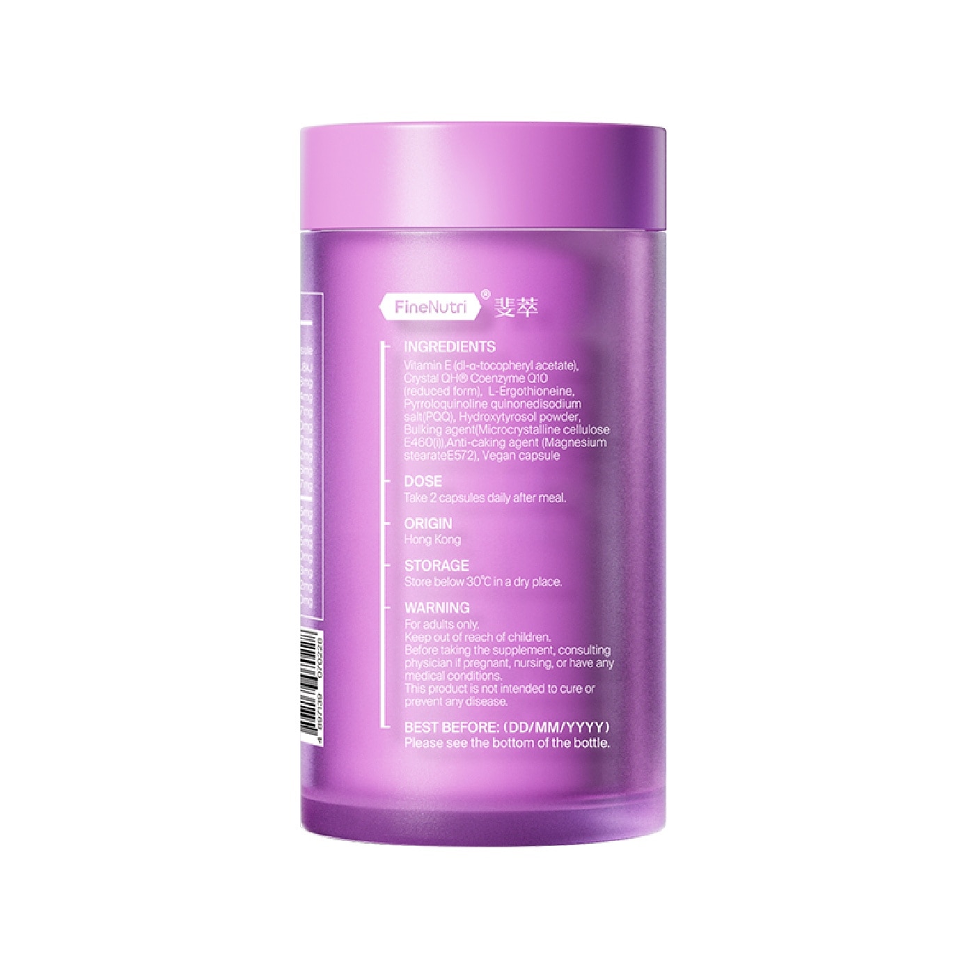 Cellular Anti-Aging Support Capsule 60s image