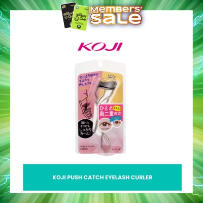 KOJI - Push Catch Eyelash Curler 1s