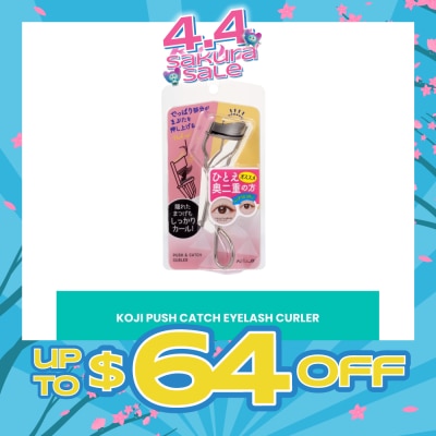 KOJI - Push Catch Eyelash Curler 1s