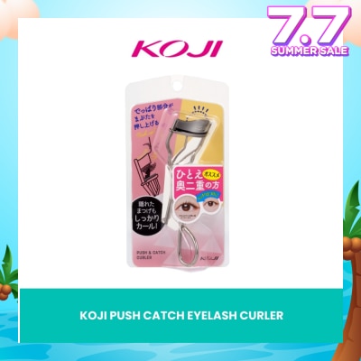 KOJI Push Catch Eyelash Curler 1s