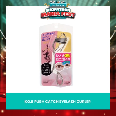 KOJI - Push Catch Eyelash Curler 1s
