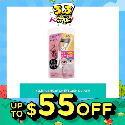 KOJI Push Catch Eyelash Curler 1s