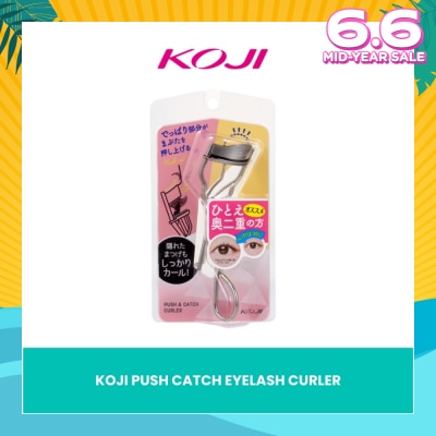 KOJI Push Catch Eyelash Curler 1s