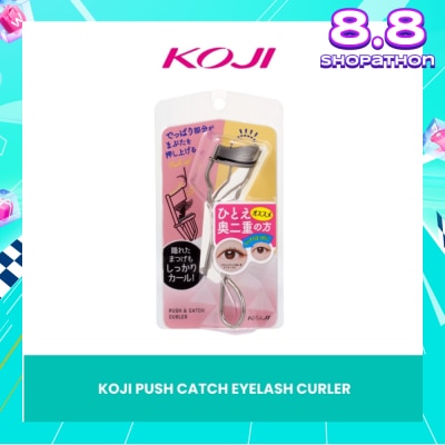 KOJI Push Catch Eyelash Curler 1s