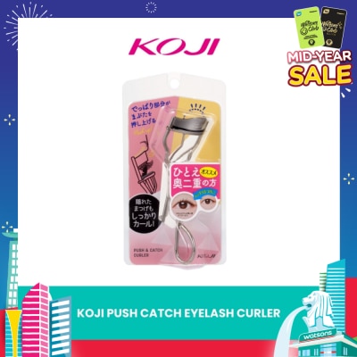 KOJI Push Catch Eyelash Curler 1s