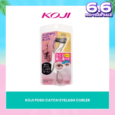 KOJI Push Catch Eyelash Curler 1s