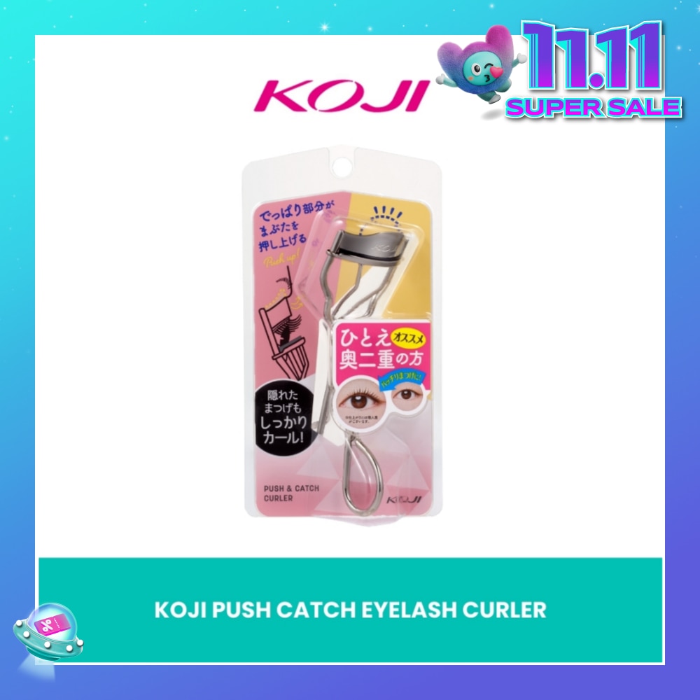 Push Catch Eyelash Curler 1s