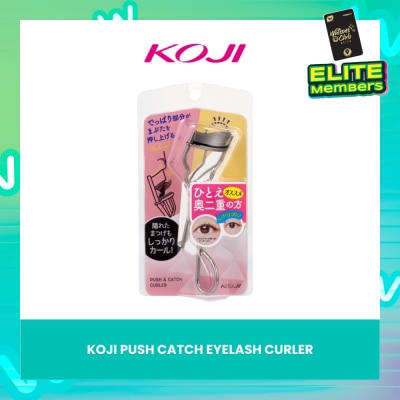 KOJI Push Catch Eyelash Curler 1s
