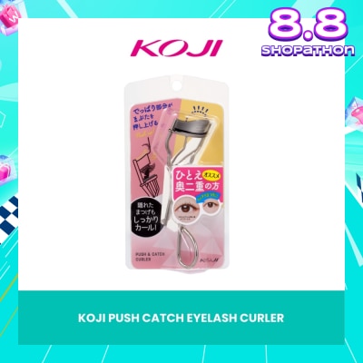 KOJI Push Catch Eyelash Curler 1s