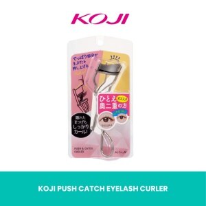 新品未使用品CHANEL PRECISION EYELASH CURLER 51xxkZHUInL.jpg_BO30,255,255,