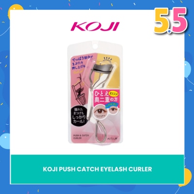 KOJI Push Catch Eyelash Curler 1s