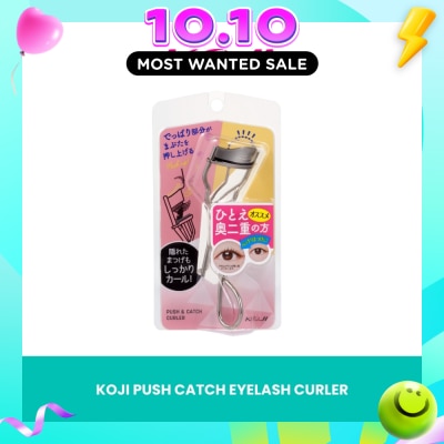 KOJI Push Catch Eyelash Curler 1s image