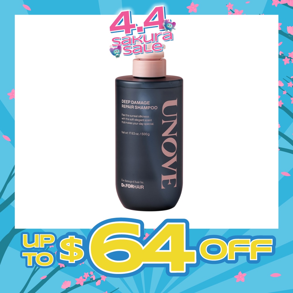 Deep Damage Repair Shampoo 500ml